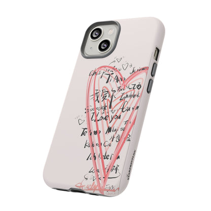 Pink Sketched Heart Case