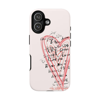 Pink Sketched Heart Case
